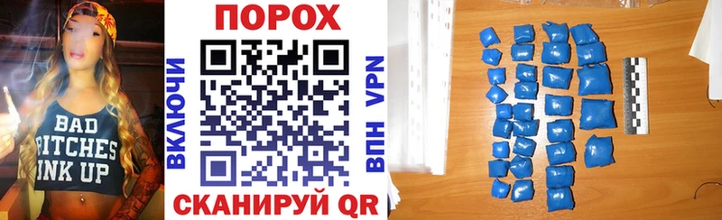 Amphetamine Premium  Великие Луки 