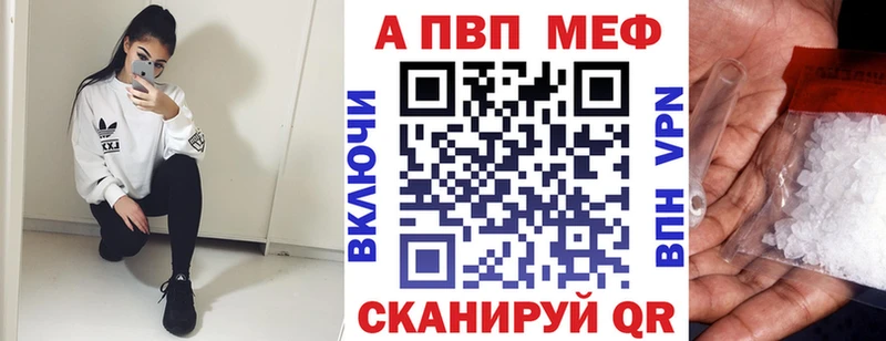 площадка телеграм  OMG маркетплейс  Великие Луки  Alfa_PVP СК 