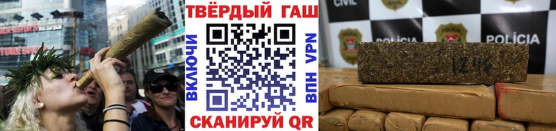 ГАШ AMNESIA HAZE  где купить наркоту  Великие Луки 