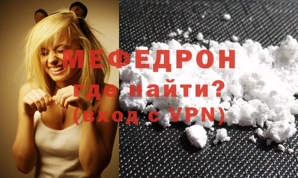 соль курить ск Дмитровск