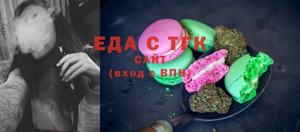 не бодяженный Елизово