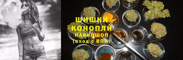 не бодяженный Елизово