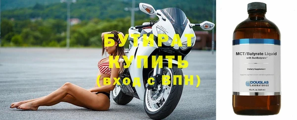 дурь Покров