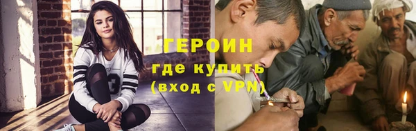 COCAINE Дмитров
