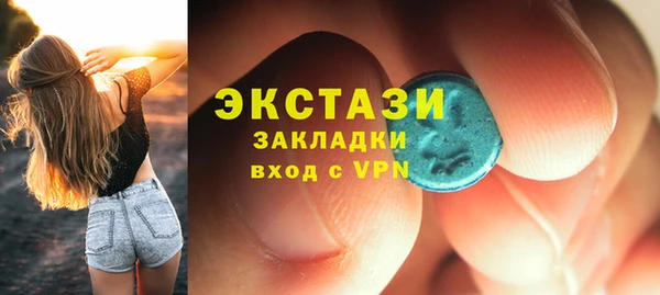герыч Дмитриев