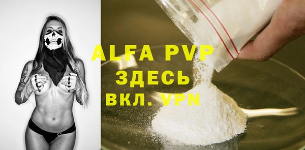 дурь Покров