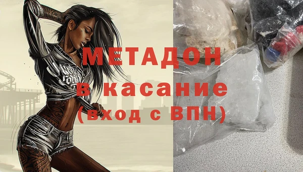 дурь Покров