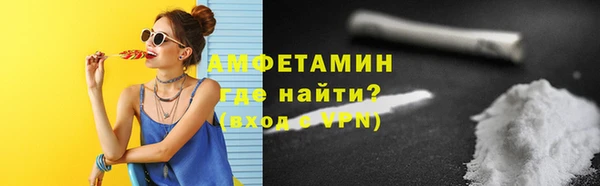 не бодяженный Елизово