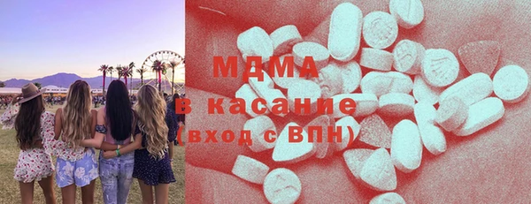 не бодяженный Елизово