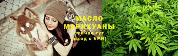 COCAINE Дмитров