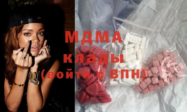 спайс Ельня