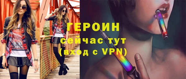 соль курить ск Покачи