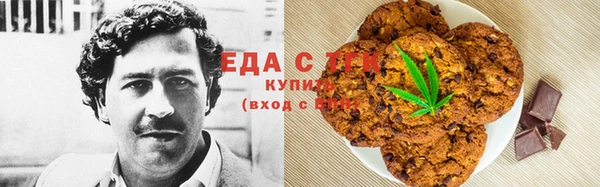 не бодяженный Елизово