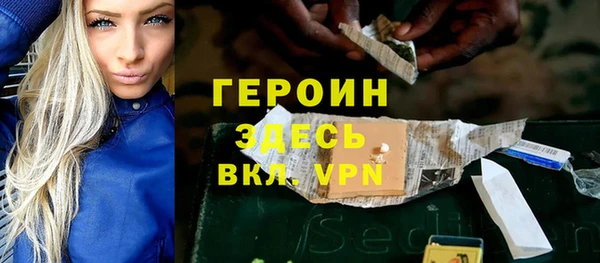 дурь Покров