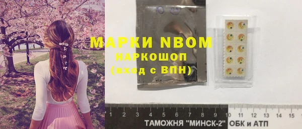дурь Покров
